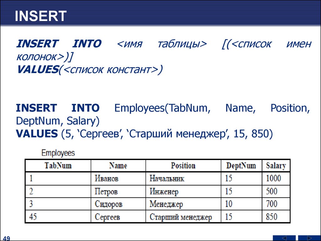 pdf juniper networks routers the complete reference