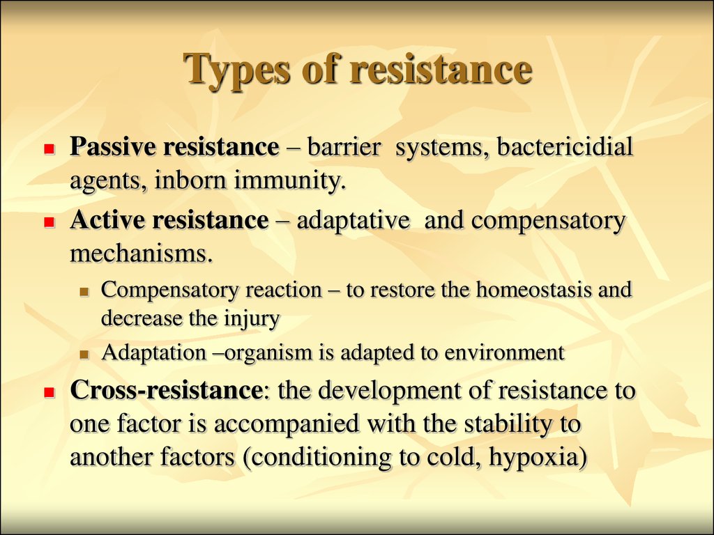 Pathophysiology Subject 1 