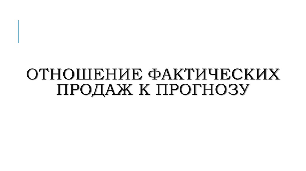 Главное управление МЧС России по СанктПетербургу