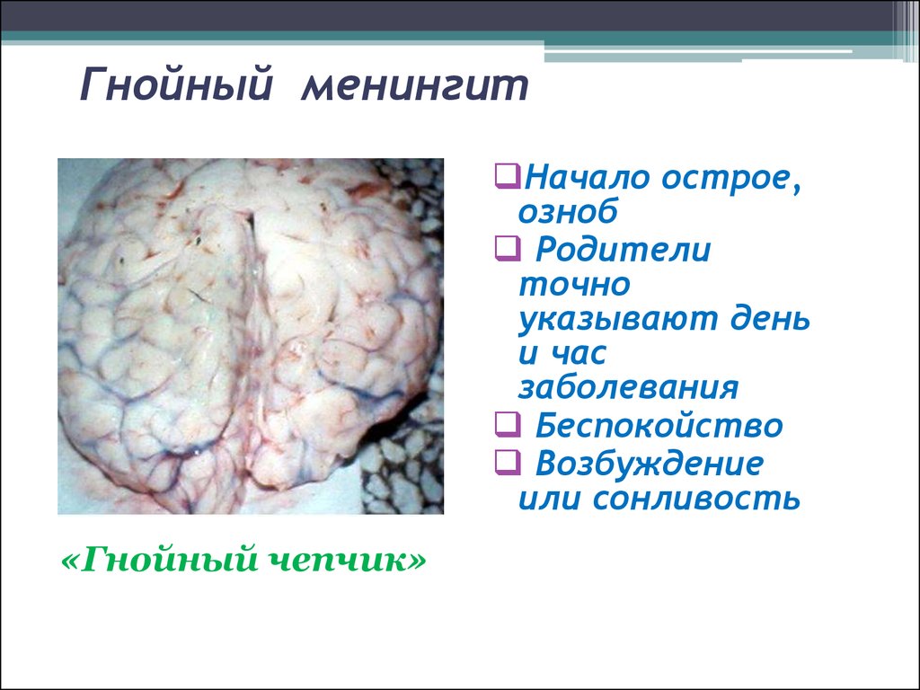 online multiple criteria