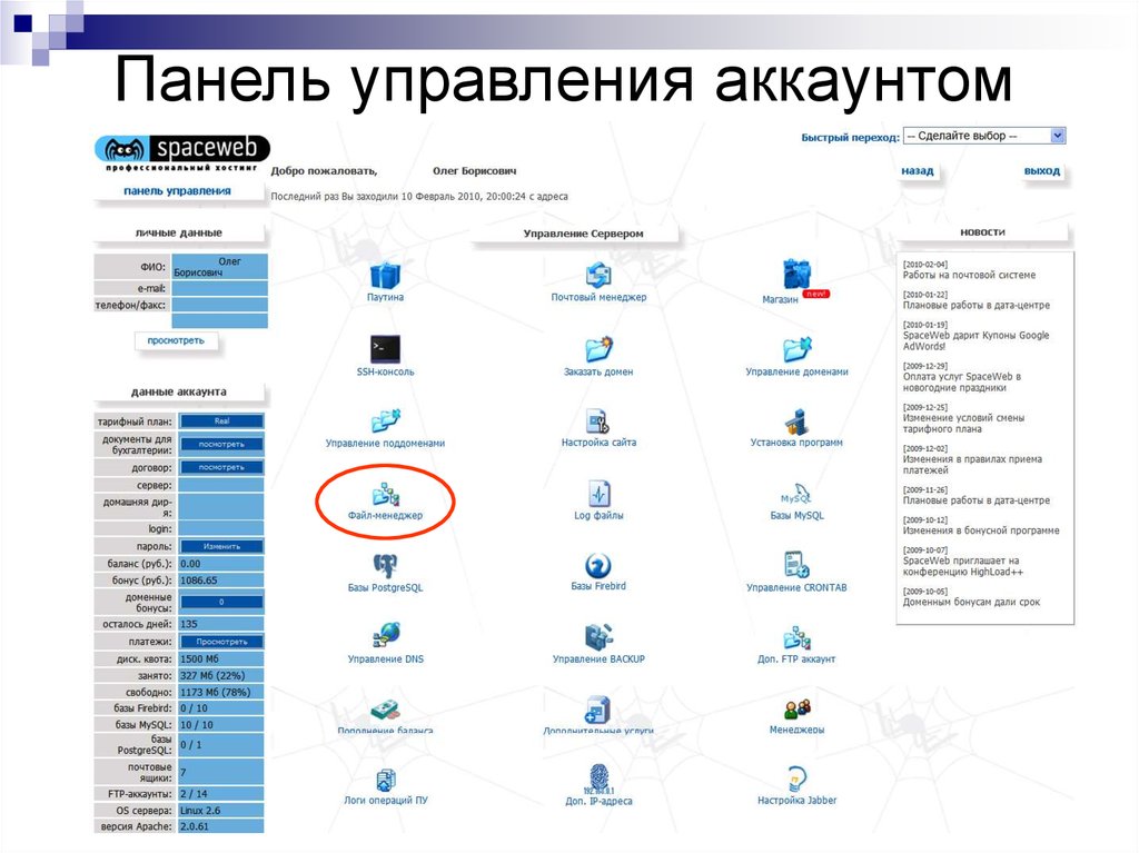 download Podstawy szycia chirurgicznego