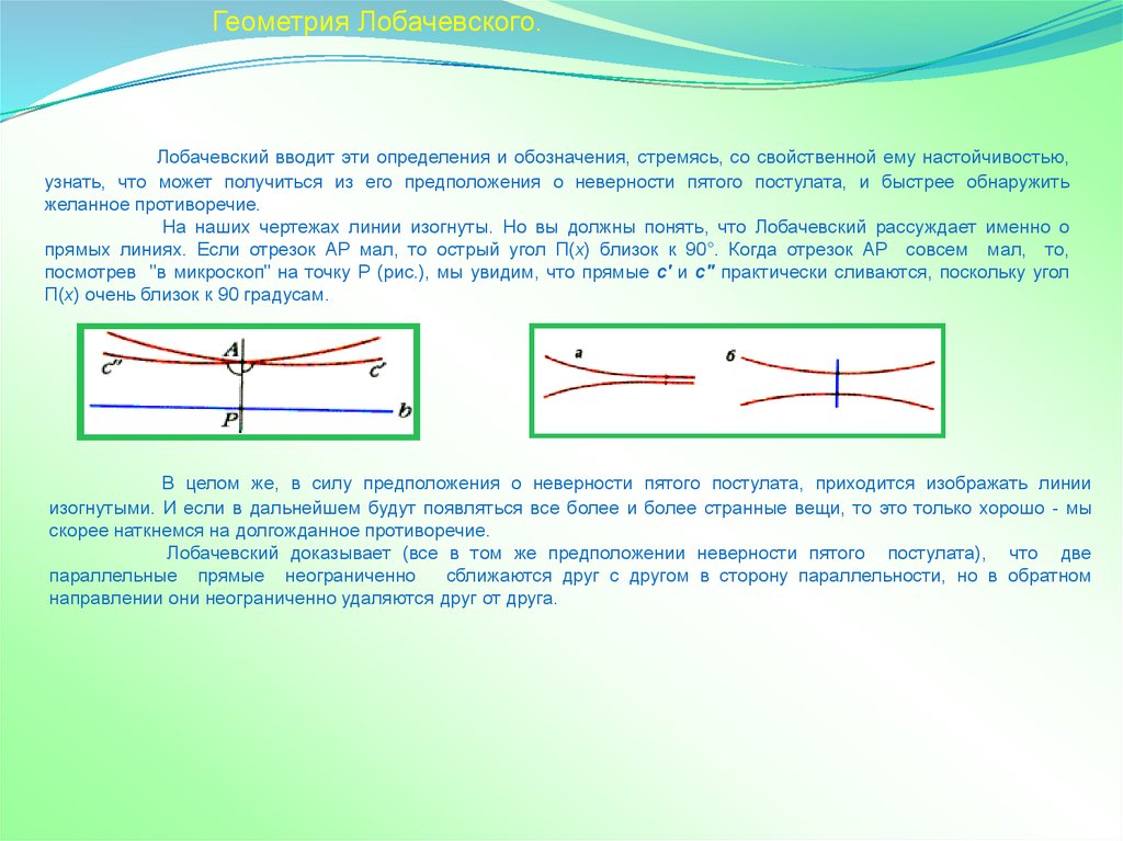 ebook procedural