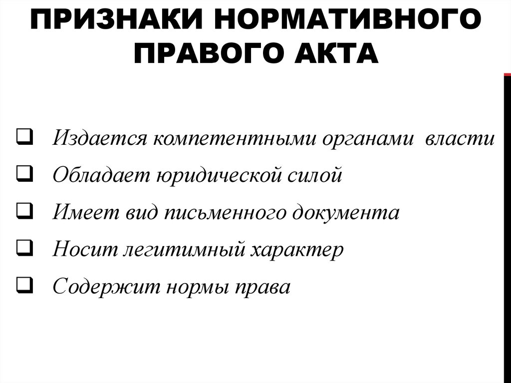 исковое заявление о взыскании компенсации морального вреда при дтп