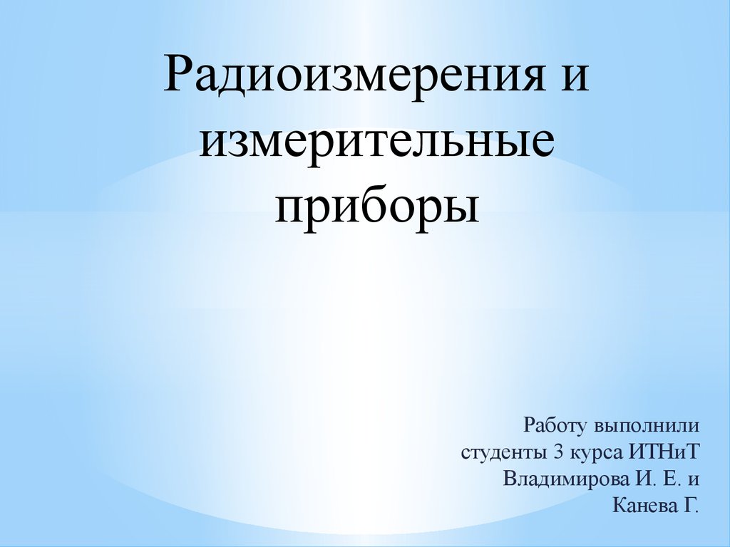 epub Петр Великий Сборник