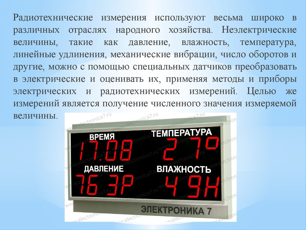 free неоконченная война история вооруженного конфликта в чечне 2004