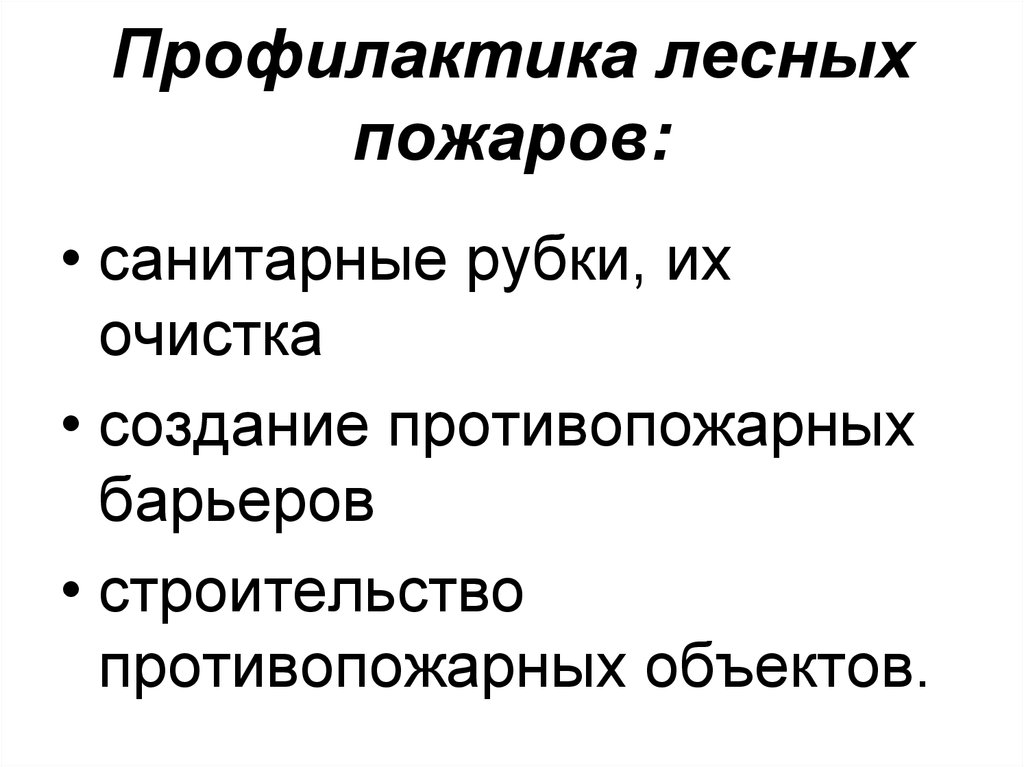 buy ледовые процессы и явления на реках и водохранилищах методы математического моделирования