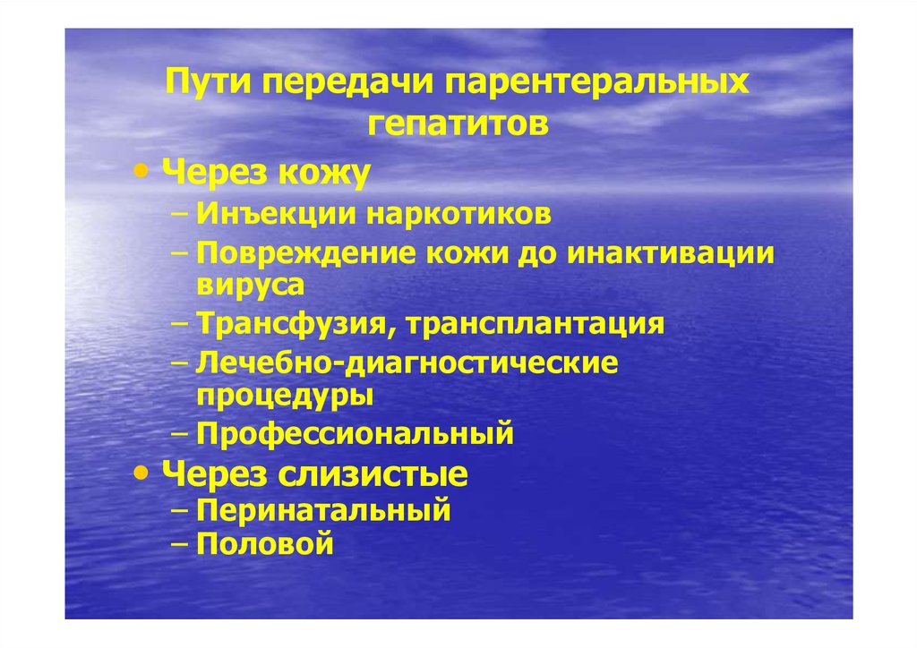 Трафареты жостовской росписью Трафареты жостовской росписью