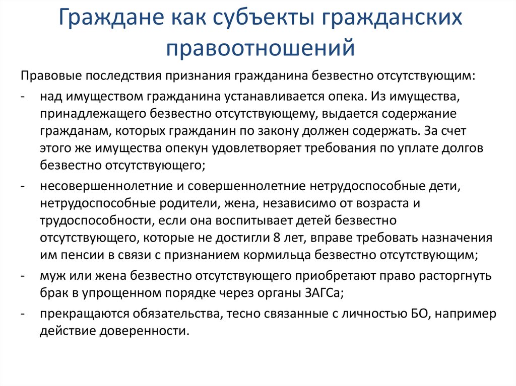 С днём рождения картинки с лисичкой С днём рождения картинки с лисичкой