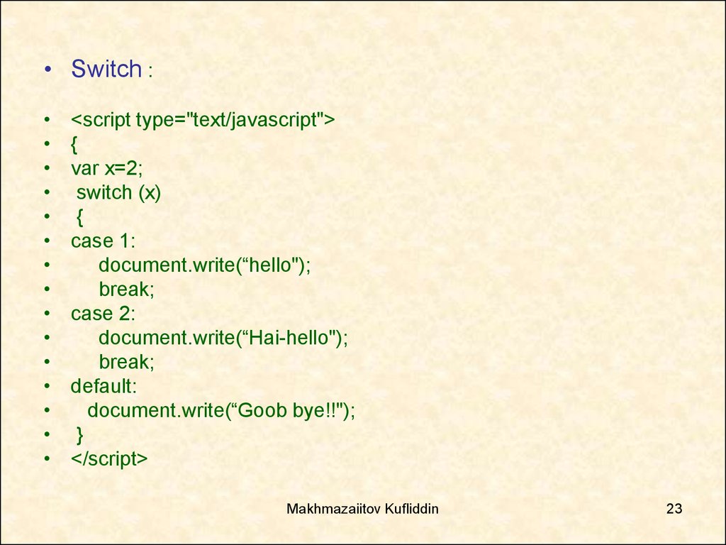 Язык Программирования Java Script