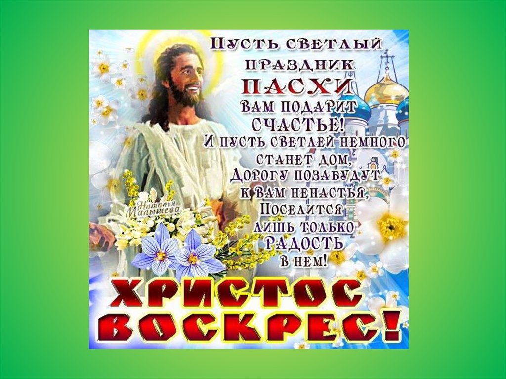 Контейнеры мультфильм 2018 | трейлер, дата, актеры Контейнеры мультфильм 2018 | трейлер, дата, актеры