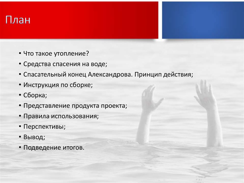 синтаксис от паразитов купить в москве синтаксис от паразитов купить в москве