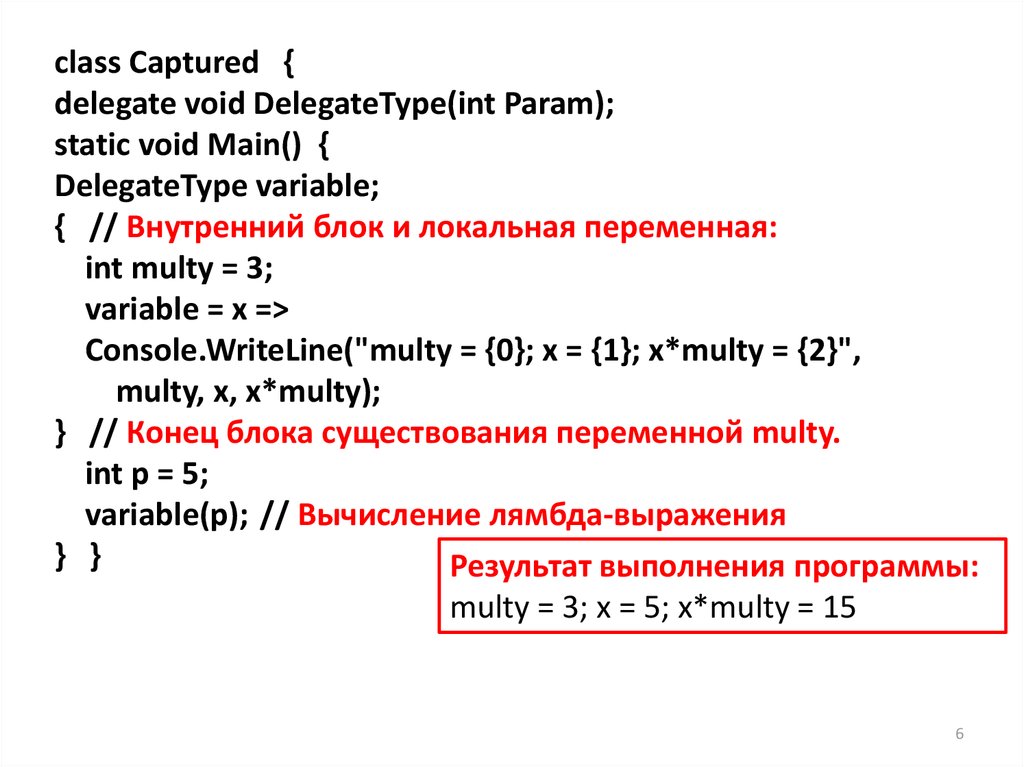 basics of matlab and beyond