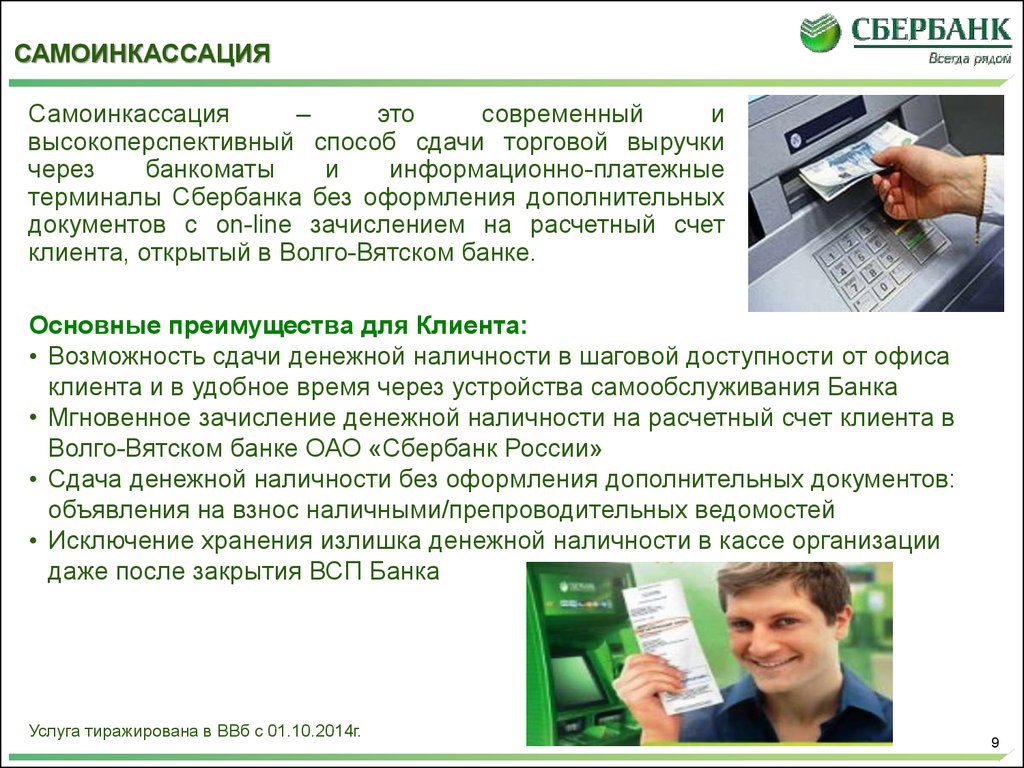 Выкройка для козырька от солнца на коляску Выкройка для козырька от солнца на коляску