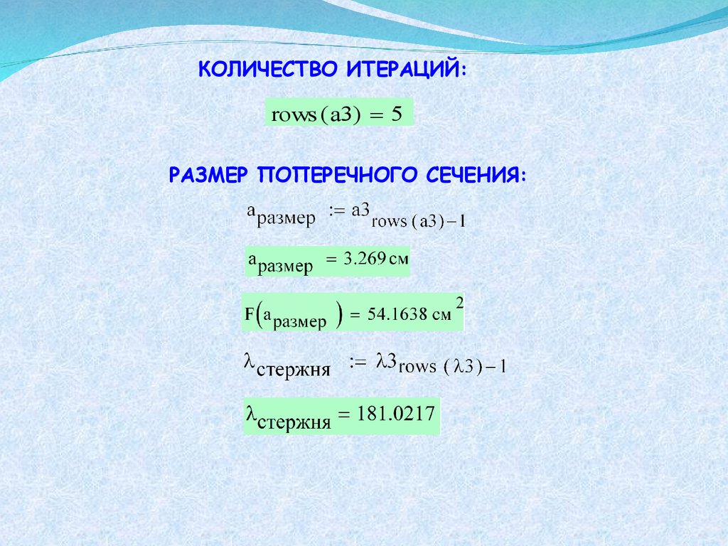 read теория полета ракет учебное пособие для заочного обучения