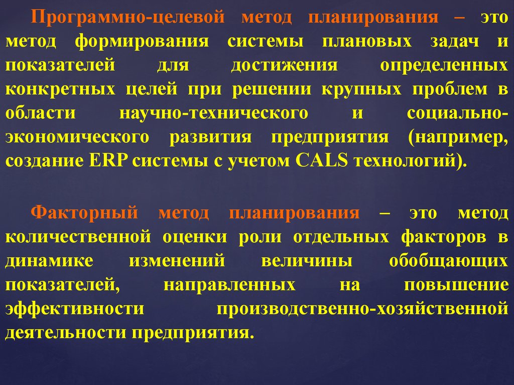 основы современной информационной деятельности 8000 руб 0