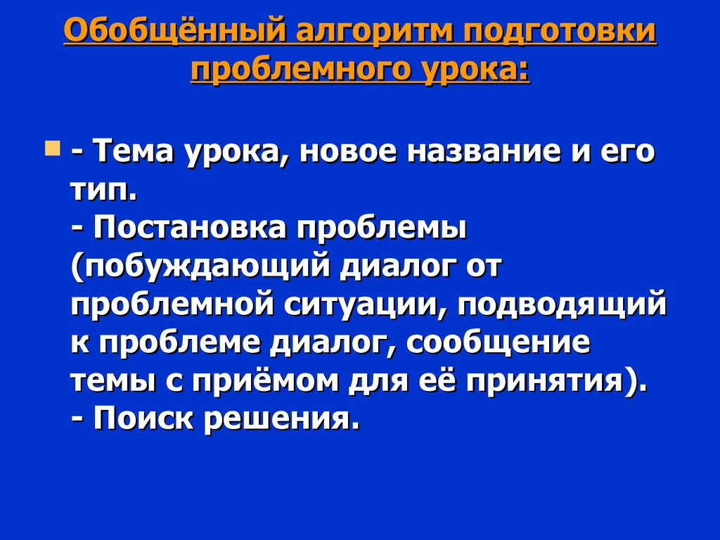 download преддипломная практика учебно методическое пособие для студентов заочной