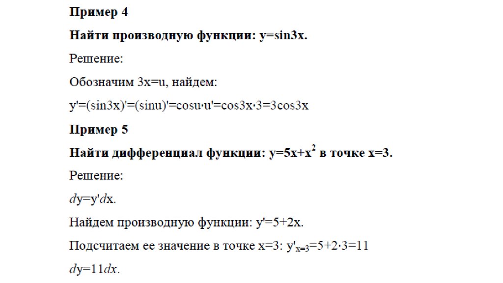 buy stochastic partial differential equations with lvy noise an evolution equation