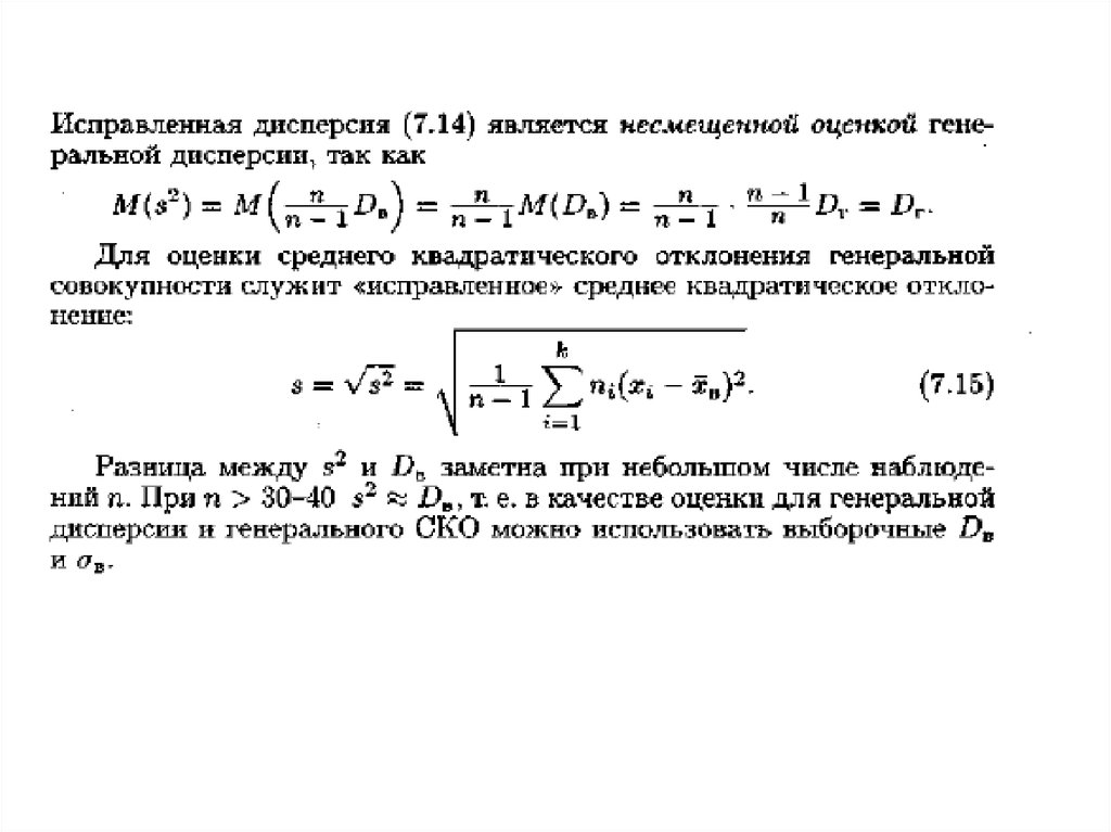 book физика 10 класс контрольные работы