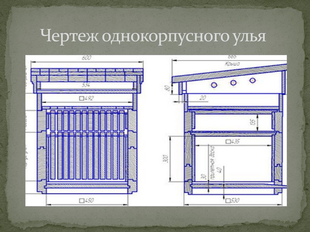 Схема строительства улья