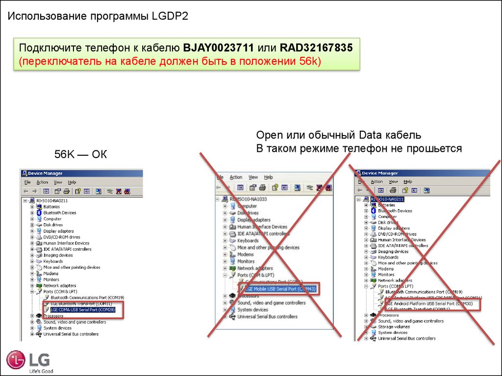 download vector analysis and