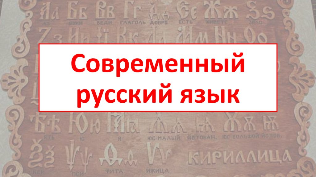 сексуальные позиции практическое пособие