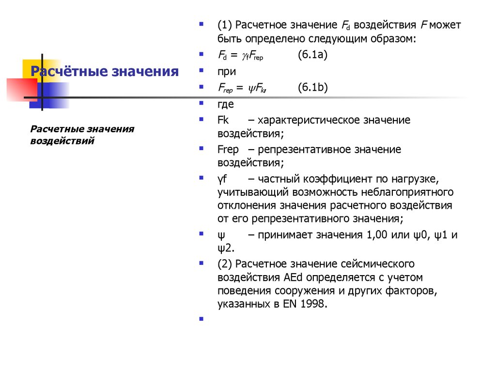 download working class network society communication technology