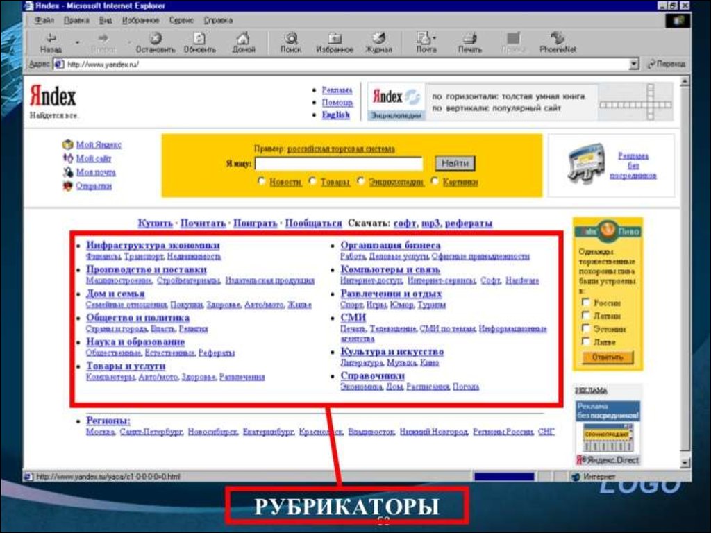 kognition und moralität in