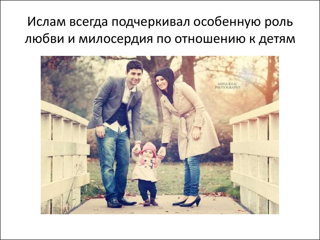 Какой подарок нужен леди грей Какой подарок нужен леди грей