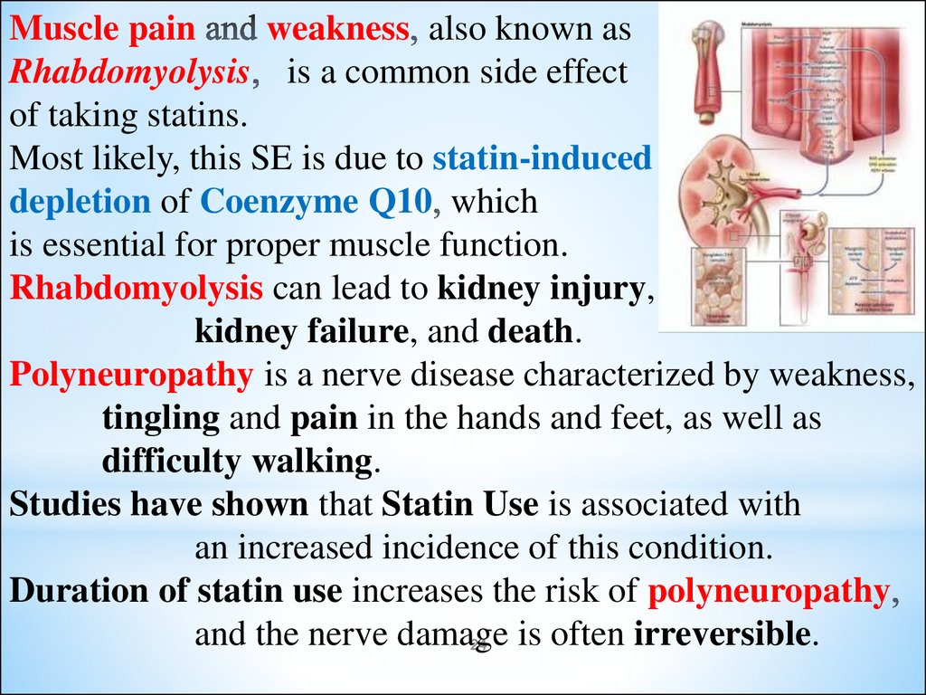 side effect of statins