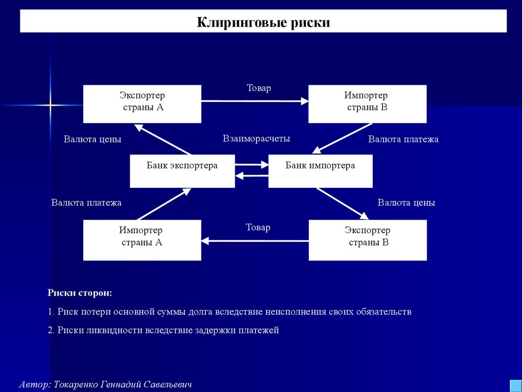 ebook information security and cryptology icisc 2000 third international conference seoul korea