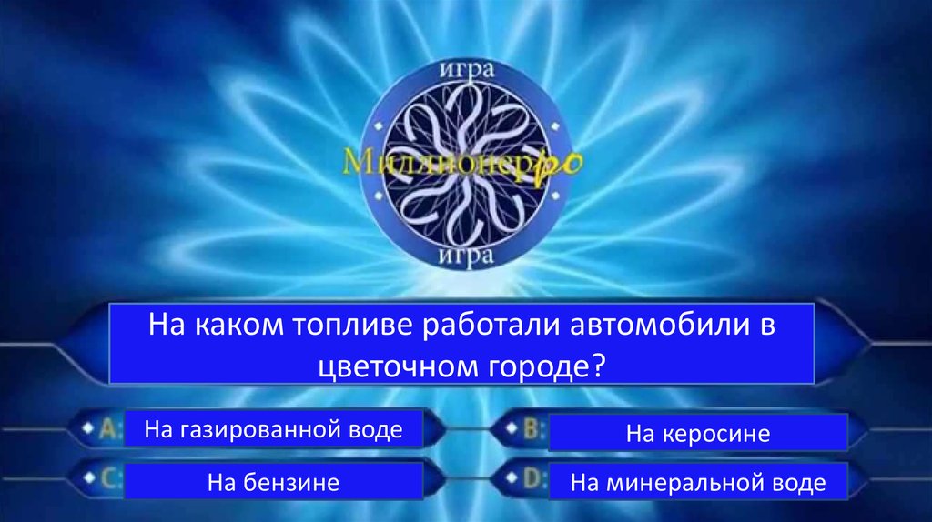 Неформалка хочет стать секс звездой и притопала на кастинг с негром