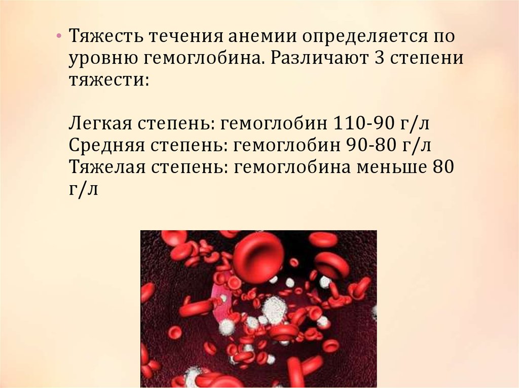 Вич беременность и здоровье женщин