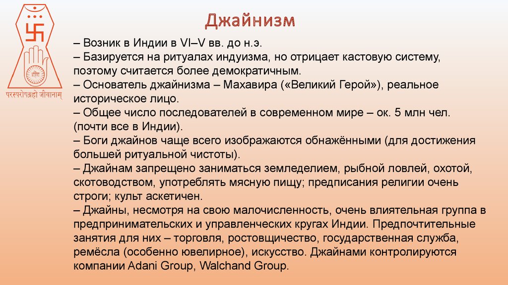 free электронные образовательные ресурсы нового поколения открытые образовательные модульные мультимедиа системы