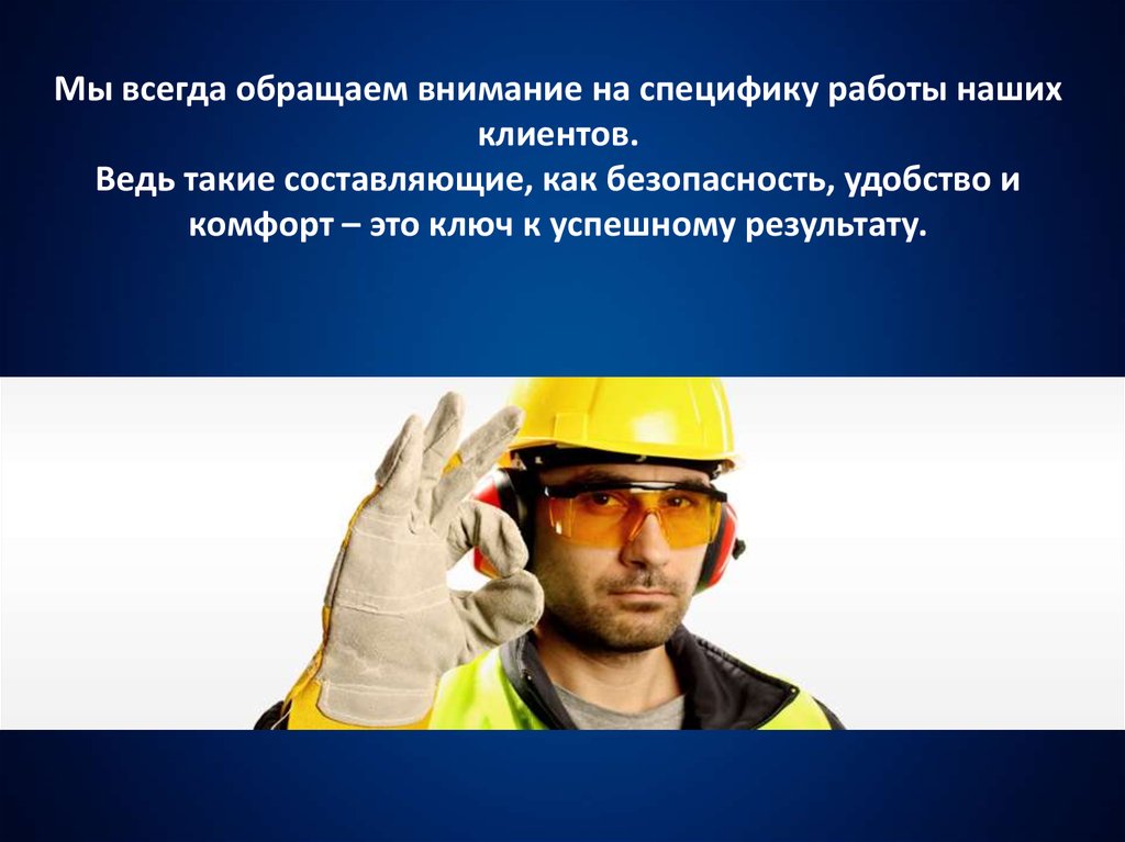 Стих про а ты чем занимаешься Стих про а ты чем занимаешься