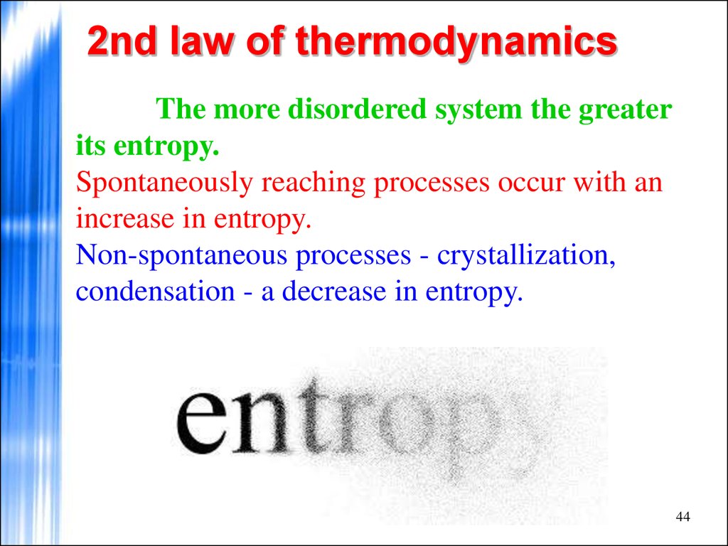laws of thermodynamics online games upper elementary