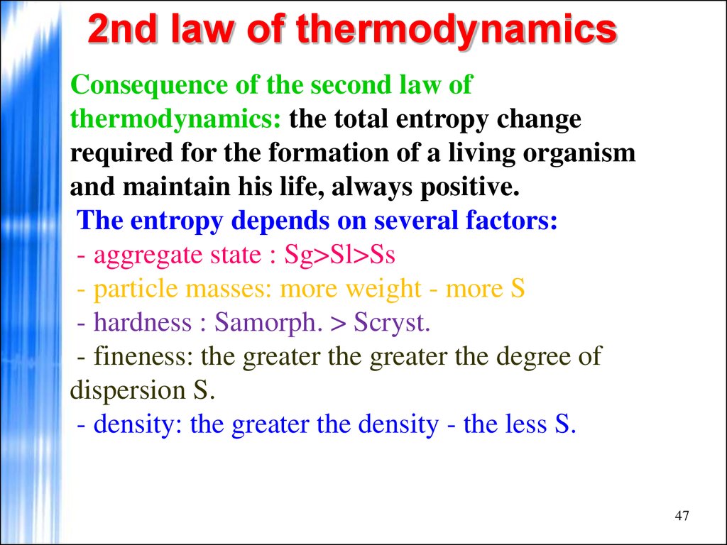 second law of thermodynamics