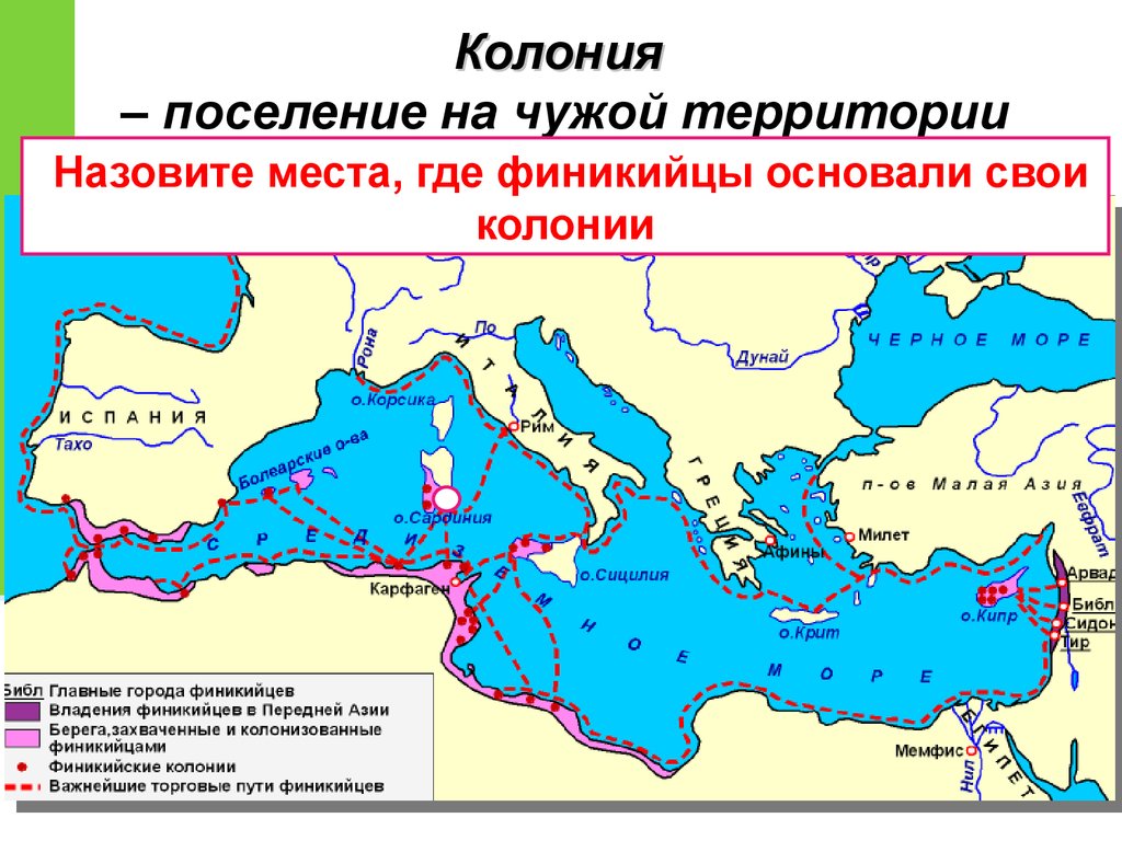 Мод Милет Прическа