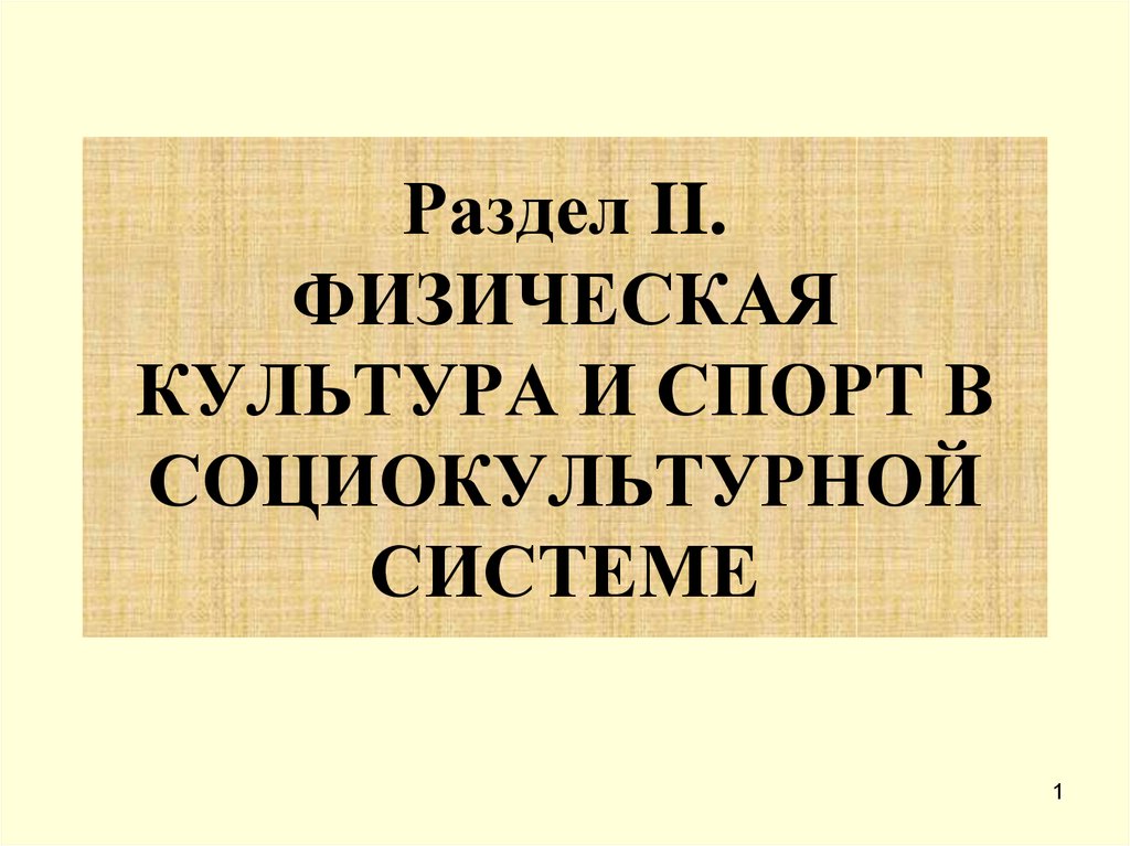 ebook номенклатурный каталог паровые турбины