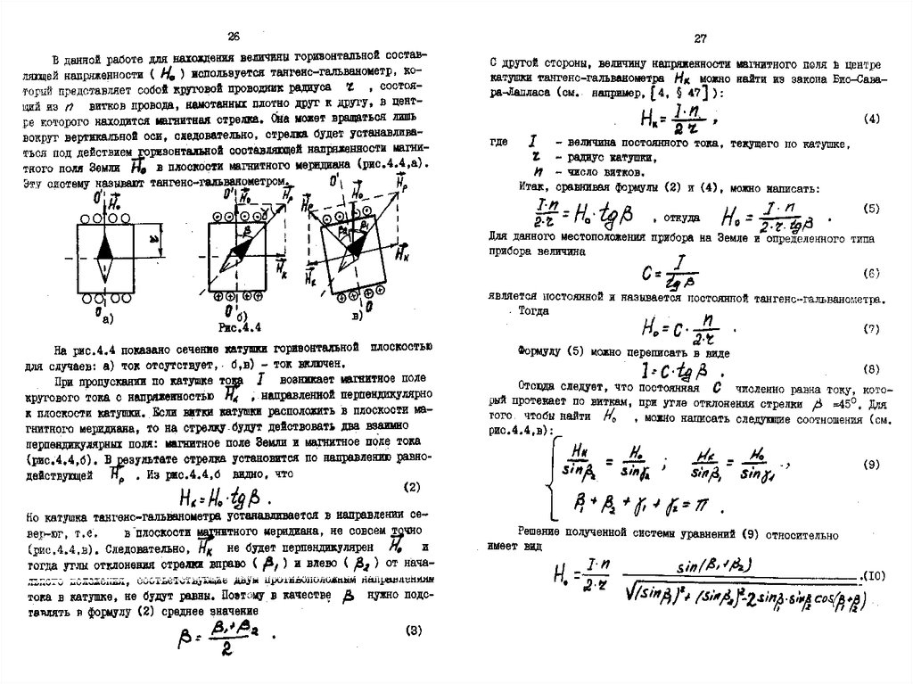 numerical partial differential equations finite difference methods