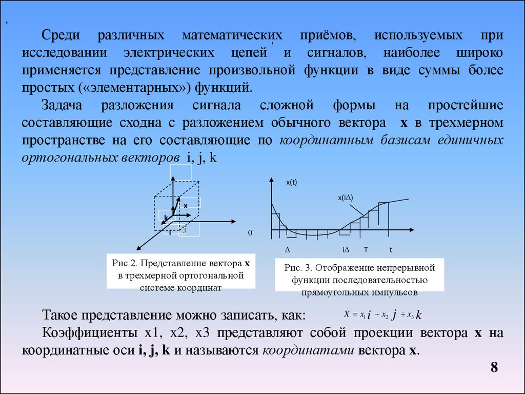 pdf social innovation and new business models creating shared value in low income markets