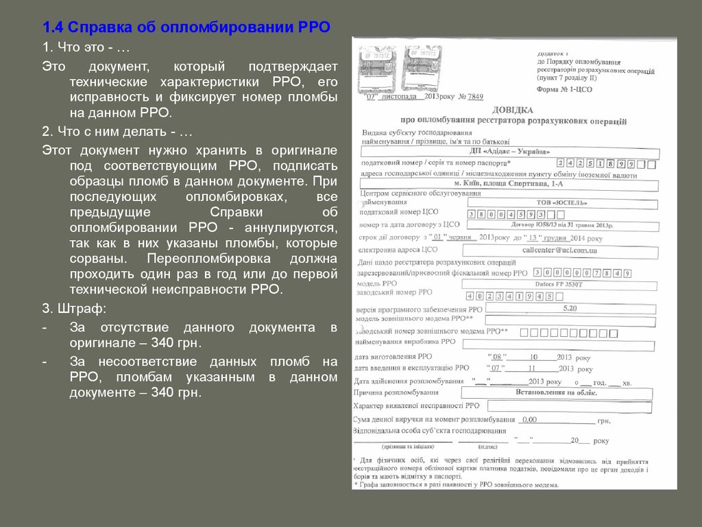 doxycycline 100mg for