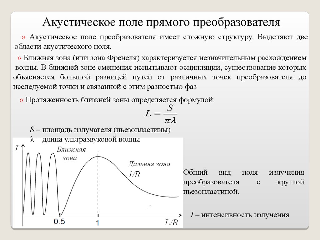 download Алгебры