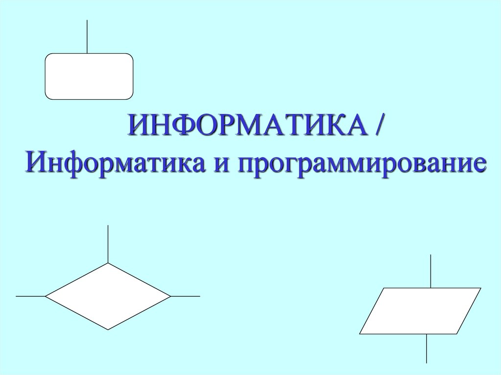 book история россии учебник 2006