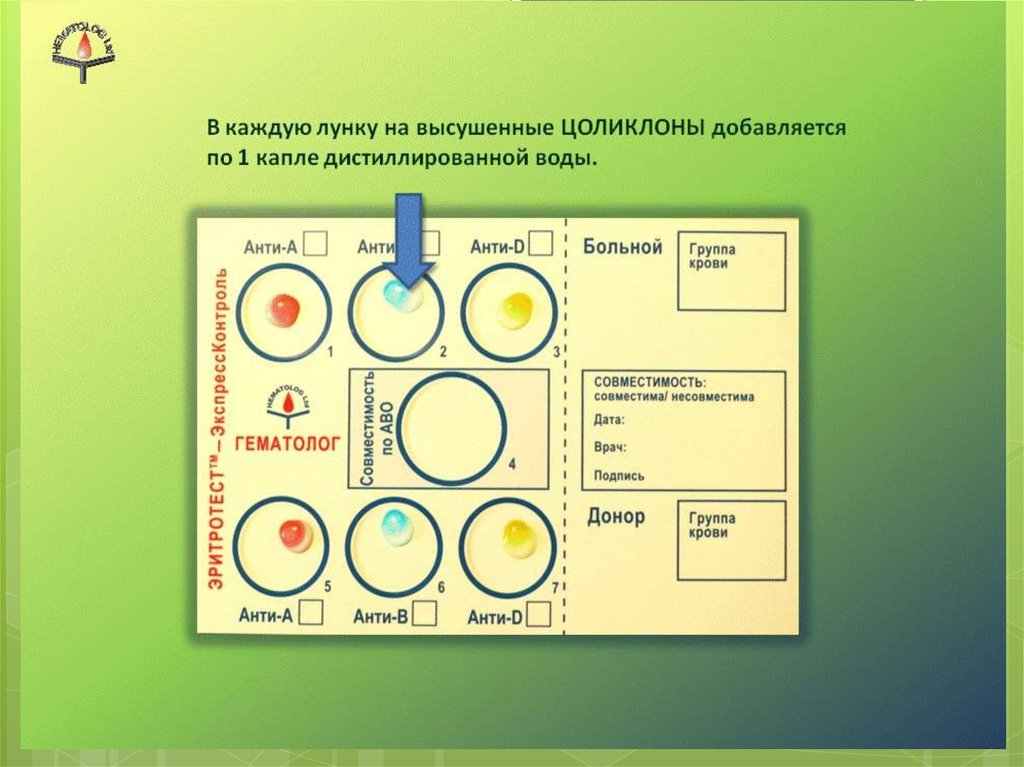 pdf asset management standards corporate