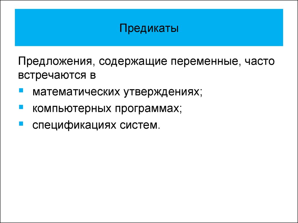 download конфликтология в социальной работе 0