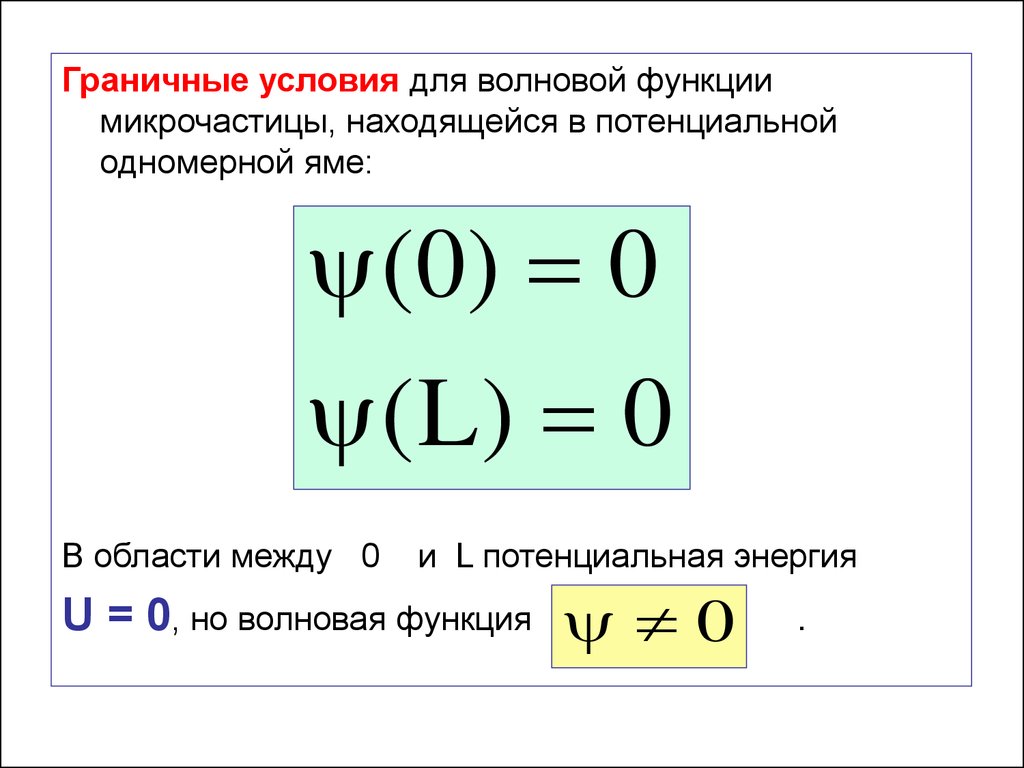 pdf the aesthetic dimension