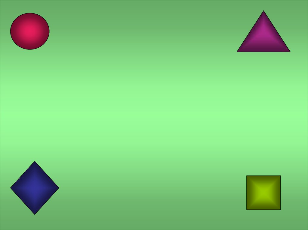 Фон для презентации геометрические фигуры