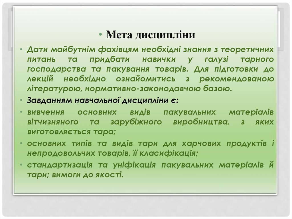 download microprocessor system design a practical