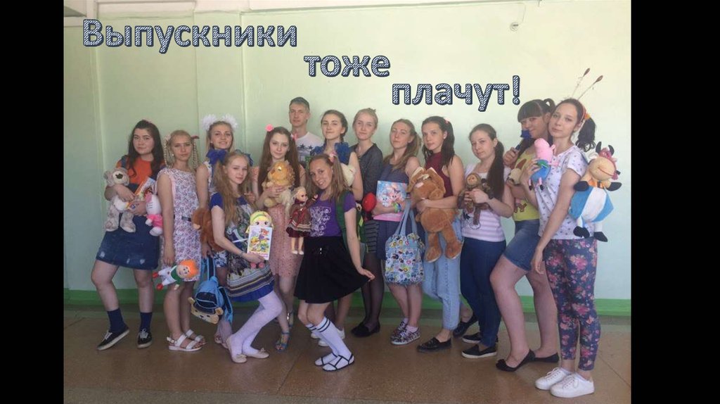Открытки: Всемирный день родителей - Playcast Конкурсы красоты Аватарии ВКонтакте