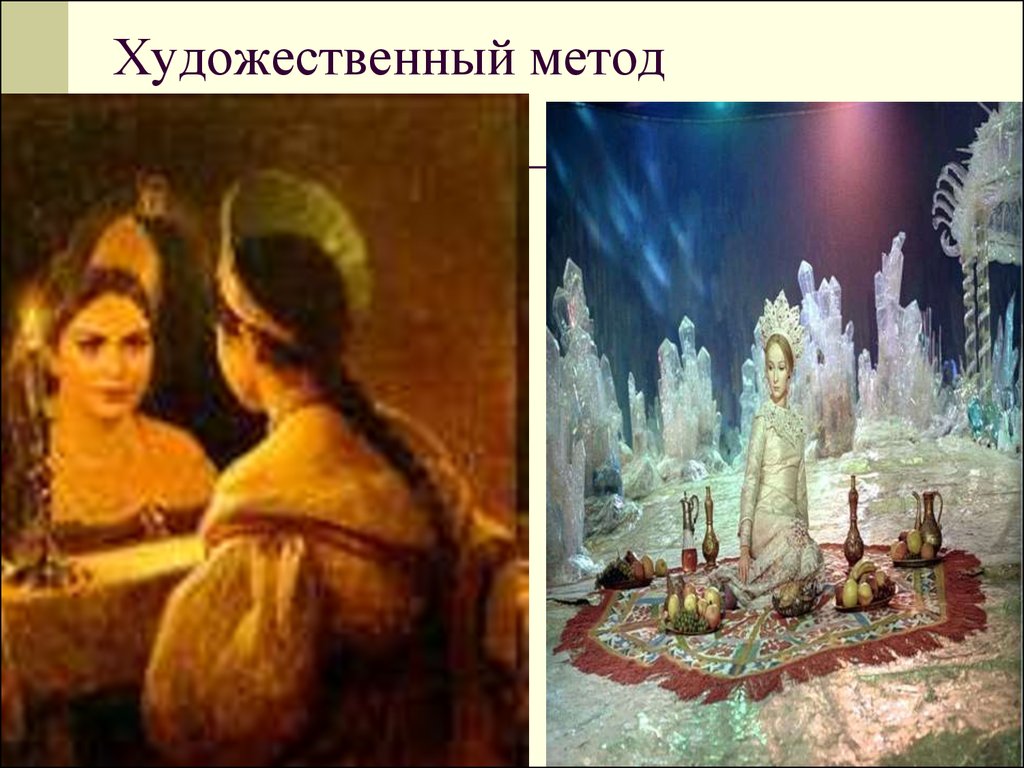 read Атлас анатомії свійських тварин. Синдесмологія.